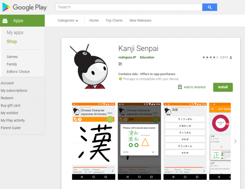 ứng dụng học tiếng Nhật 8